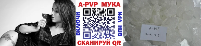 Наркошоп Сосногорск omg ссылки  БУТИРАТ  ГАШ  А ПВП 