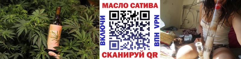 Печенье с ТГК конопля  Сосногорск 