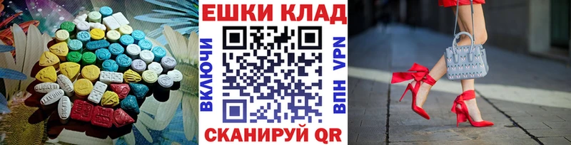ЭКСТАЗИ бентли Сосногорск