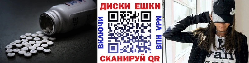 ЭКСТАЗИ Cube  Сосногорск 