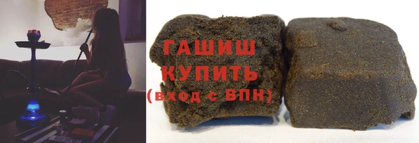 твердый Бугульма