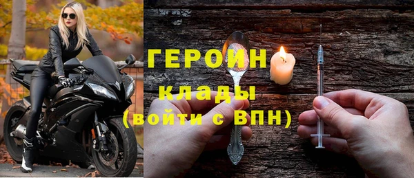 твердый Бугульма