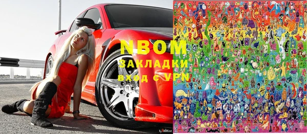 твердый Бугульма