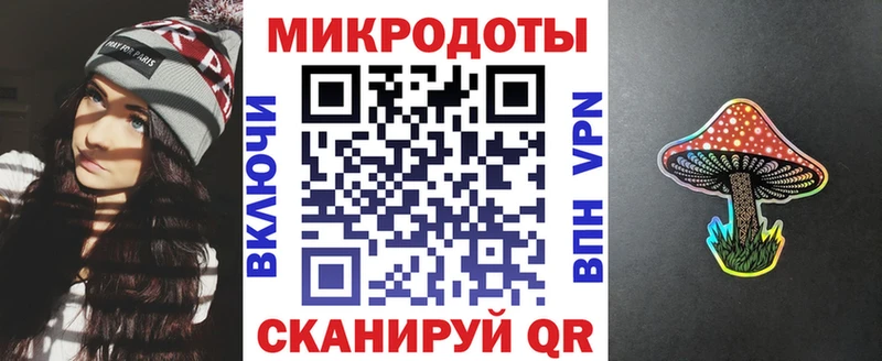 Псилоцибиновые грибы Psilocybe  Сосногорск 