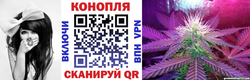 МАРИХУАНА OG Kush  Сосногорск 